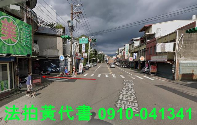 桃園透天法拍-8