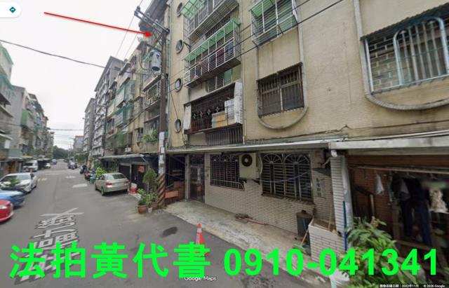 桃園龜山法拍公寓-1