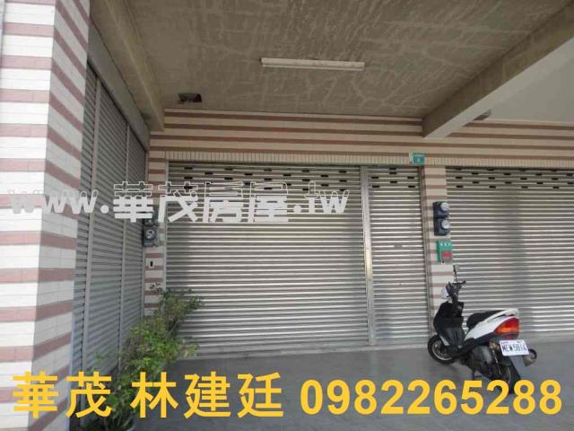 台南安南拍賣透天-1