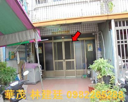 水上透天法拍-3