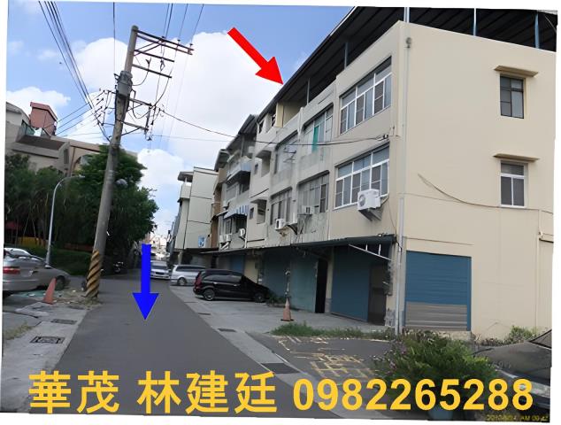 高雄透天法拍-3