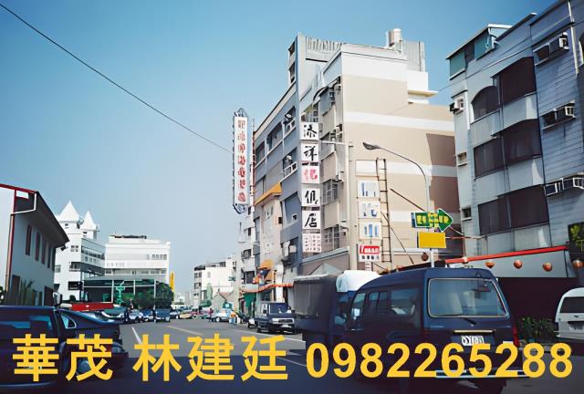 高雄華廈法拍-3