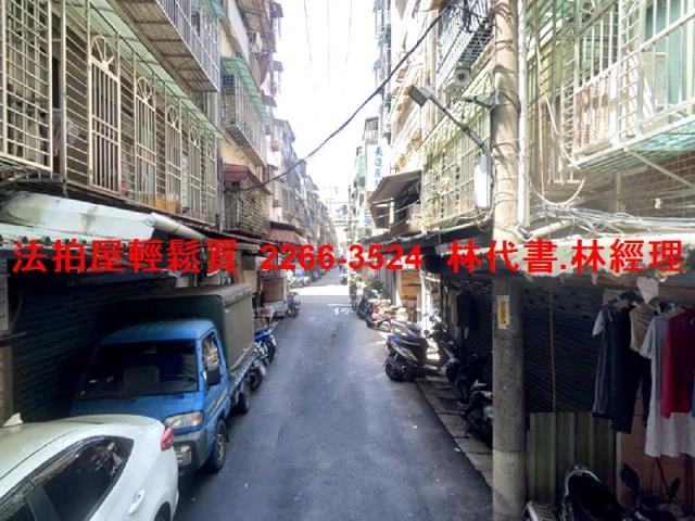 新北公寓拍賣-6