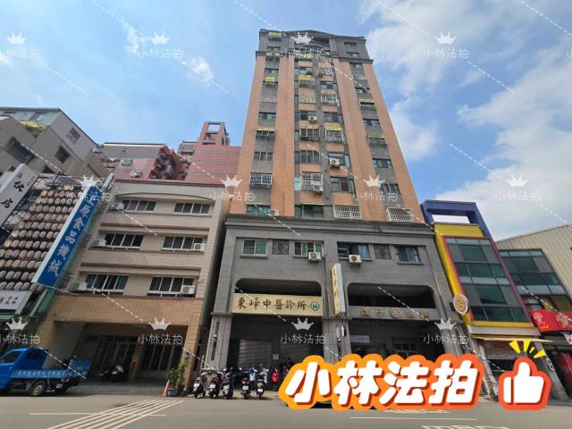 台中潭子大樓法拍-1