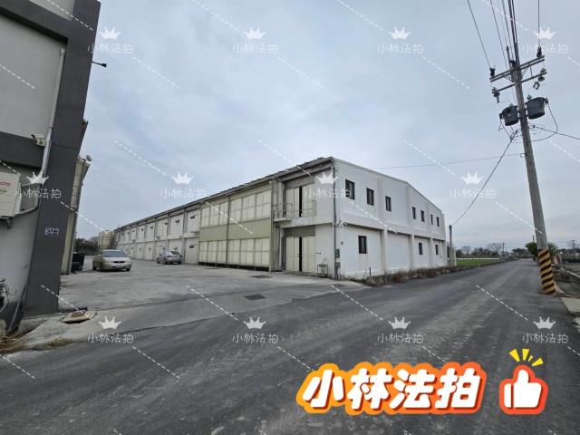 彰化埔鹽雞舍拍賣-1