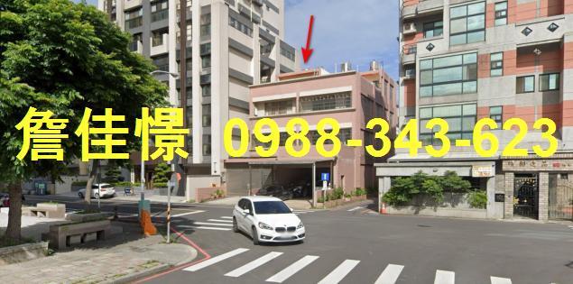 新竹竹北透天法拍-3