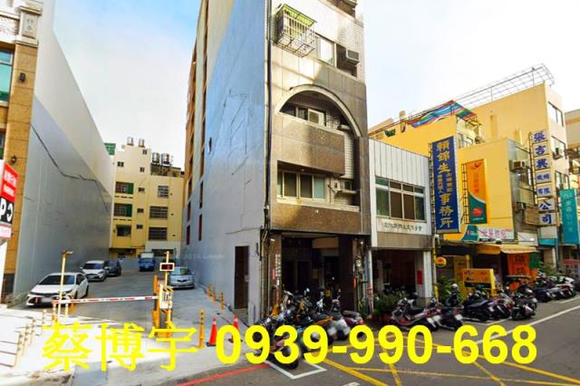 彰化市中正路城市貴族
