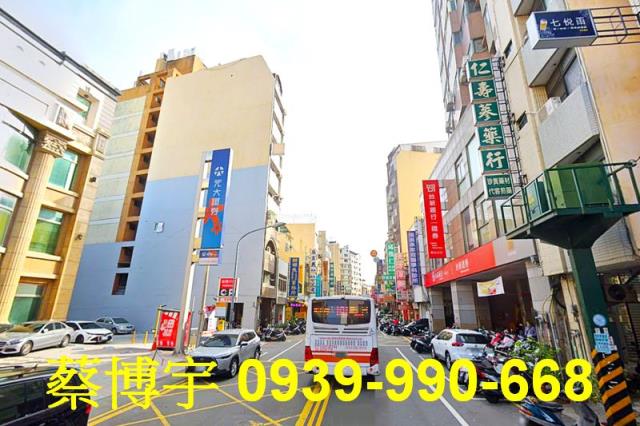 彰化市城市貴族法拍屋