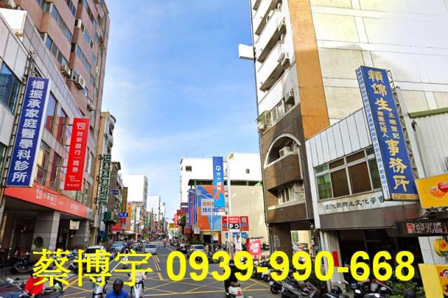 彰化市城市貴族法拍屋