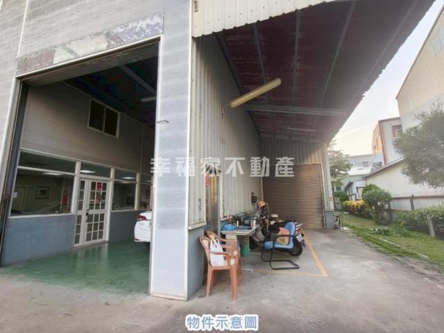 安南廠辦-2