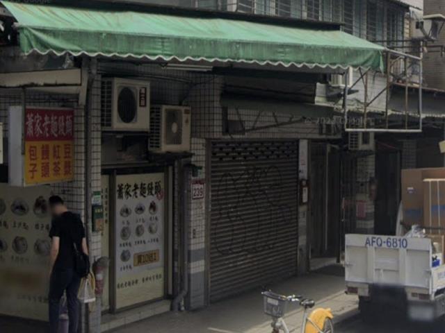 台北拍賣店面-5