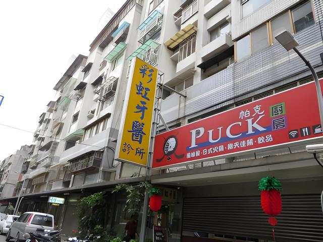 台北信義區法拍店面-1