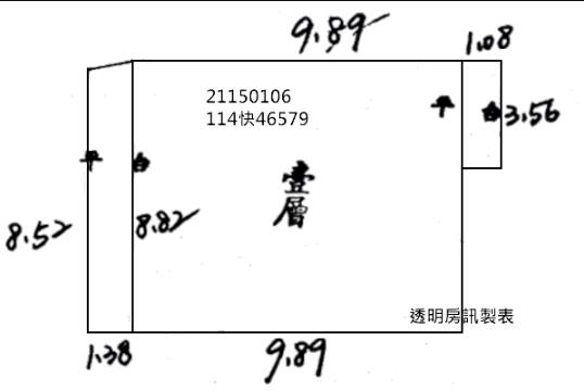 台北北投拍賣公寓-12