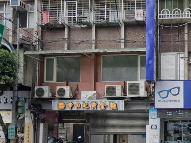 新北中和法拍公寓-4