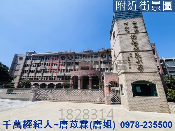 竹北公寓-14