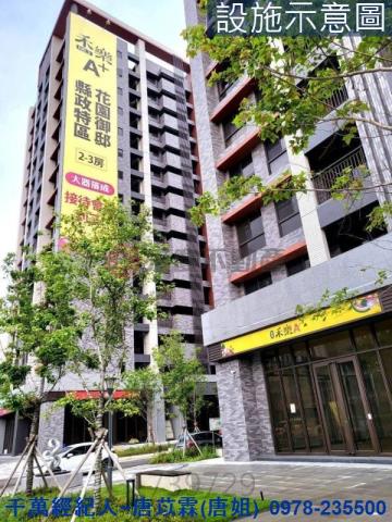 竹北大樓-1