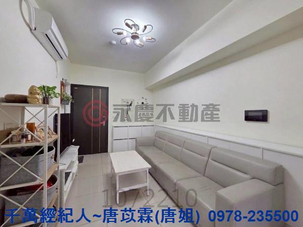 新豐華廈-14