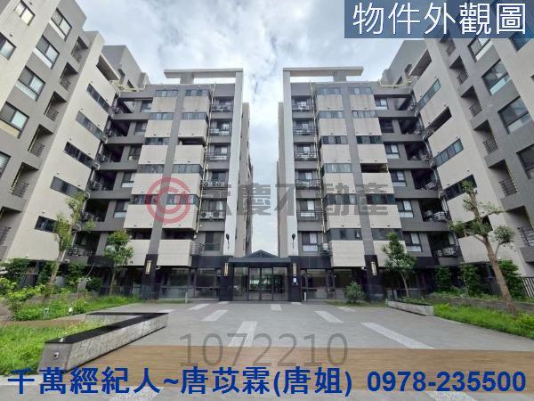 新豐華廈-1