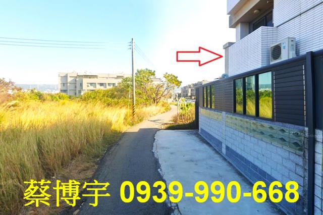 沙鹿南斗路法拍屋透天