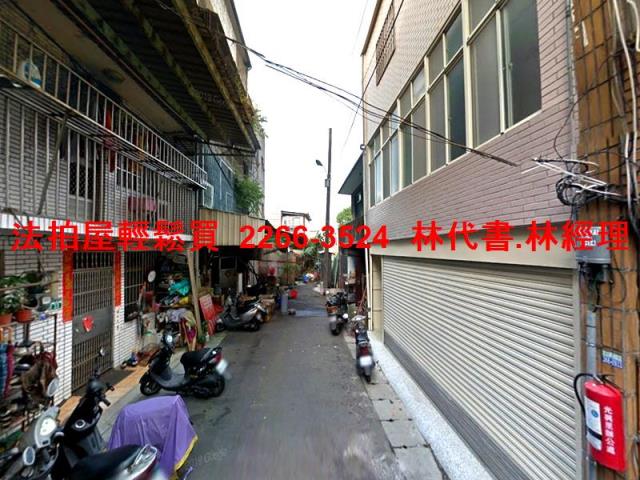 桃園法拍透天-3