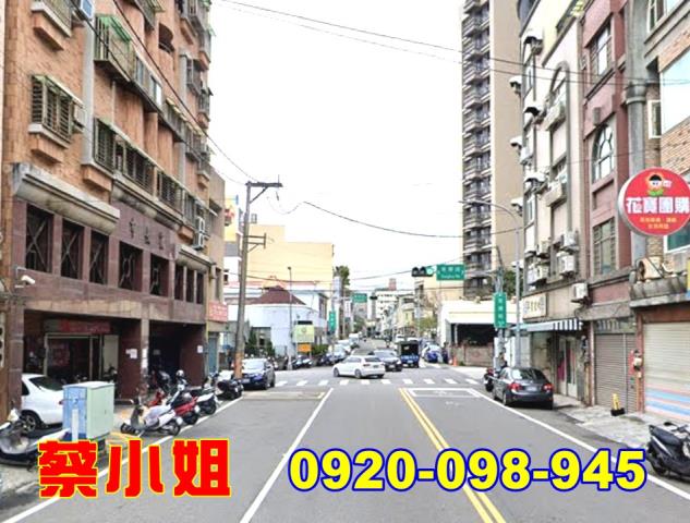 新竹育德街3房法拍屋
