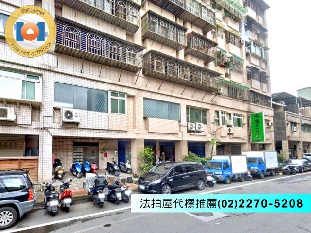 新北三重大樓拍賣-3