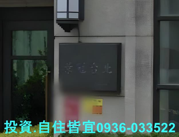 新北三重法拍大樓-1