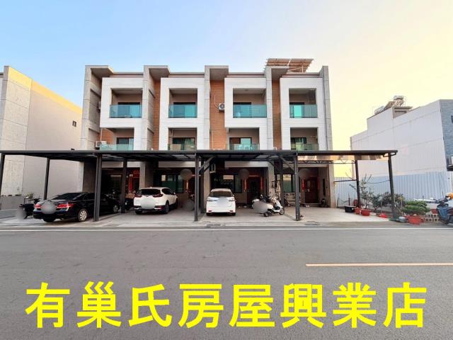 西區透天-1