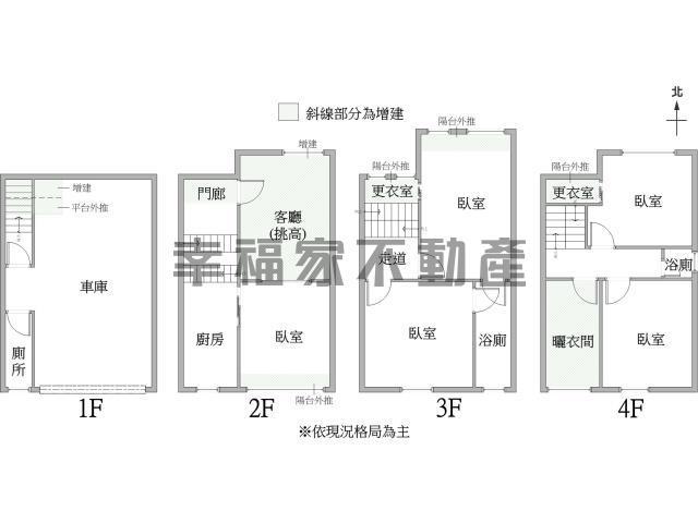 歸仁別墅-15