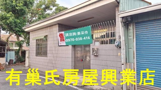 嘉義一樓-2