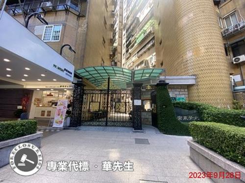 信義區法拍大樓-12