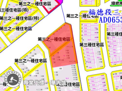 信義區法拍大樓-13