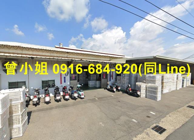 彰化拍賣廠房-1