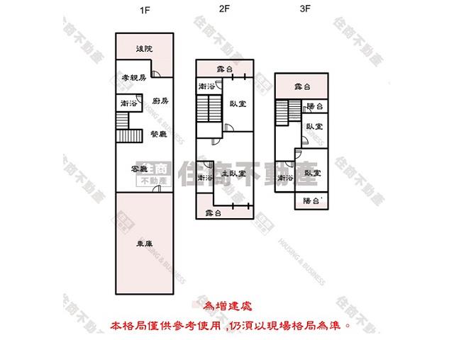 台南佳里別墅-15