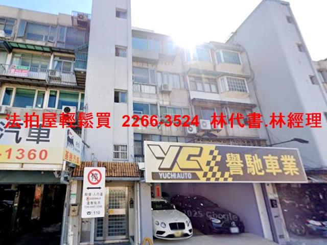 台北中山區公寓拍賣-3