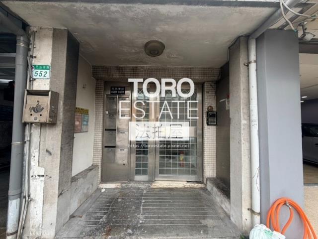 中山區法拍公寓-2