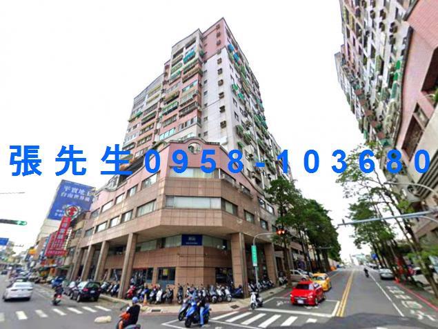 東區大樓法拍-3
