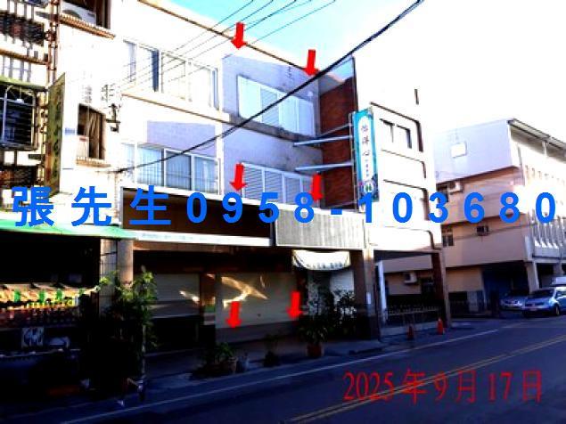 羅東法拍透天-1