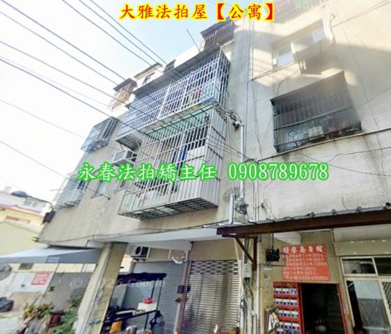 大雅法拍公寓-3