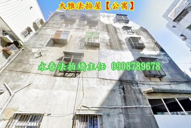 大雅法拍公寓-4