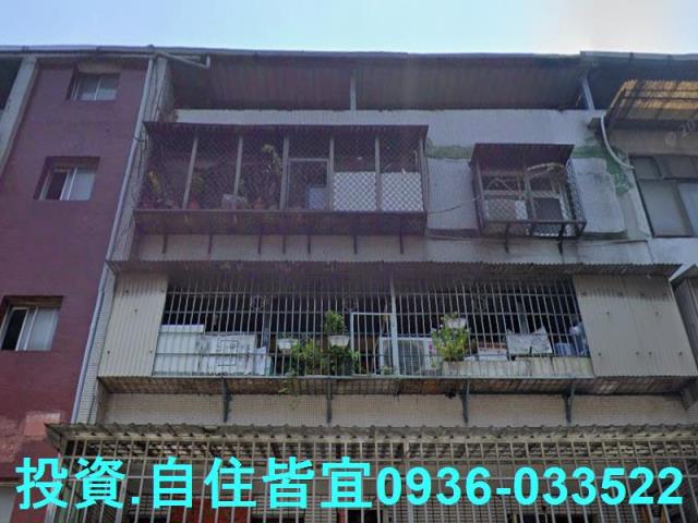 五股公寓法拍-1