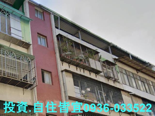 五股公寓法拍-2