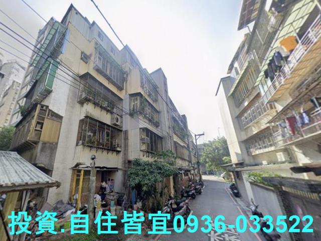 新北法拍公寓-3