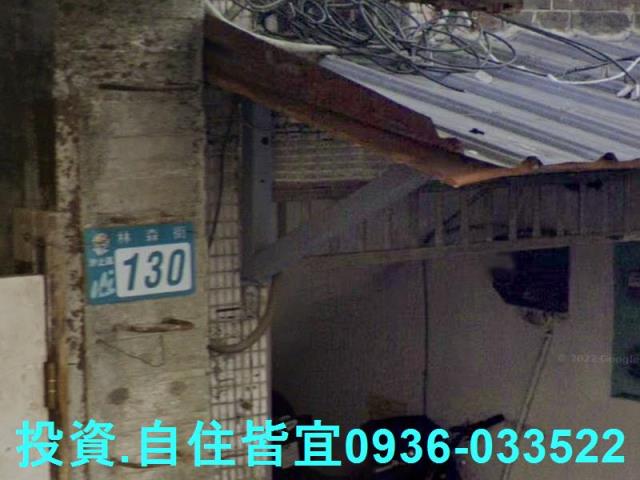 新北法拍公寓-5