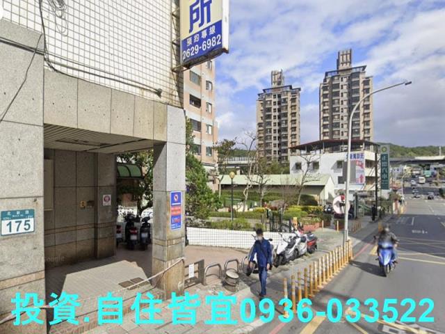 新北淡水法拍大樓-4
