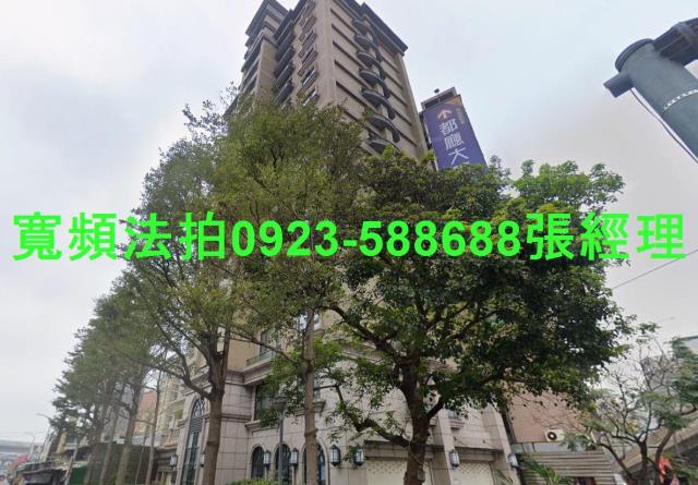 新北三重大樓拍賣-2