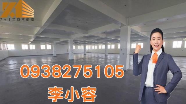 台南西港廠房-1