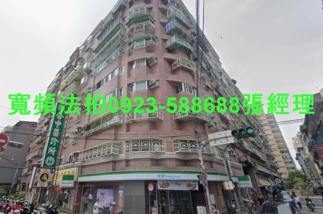 新莊法拍華廈-1