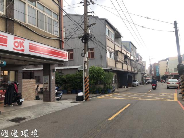 沙鹿透天-2