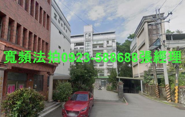 樹林公寓法拍-1